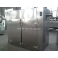 GMP special dryers